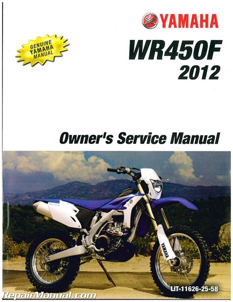 yamaha motorcycle service manuals.